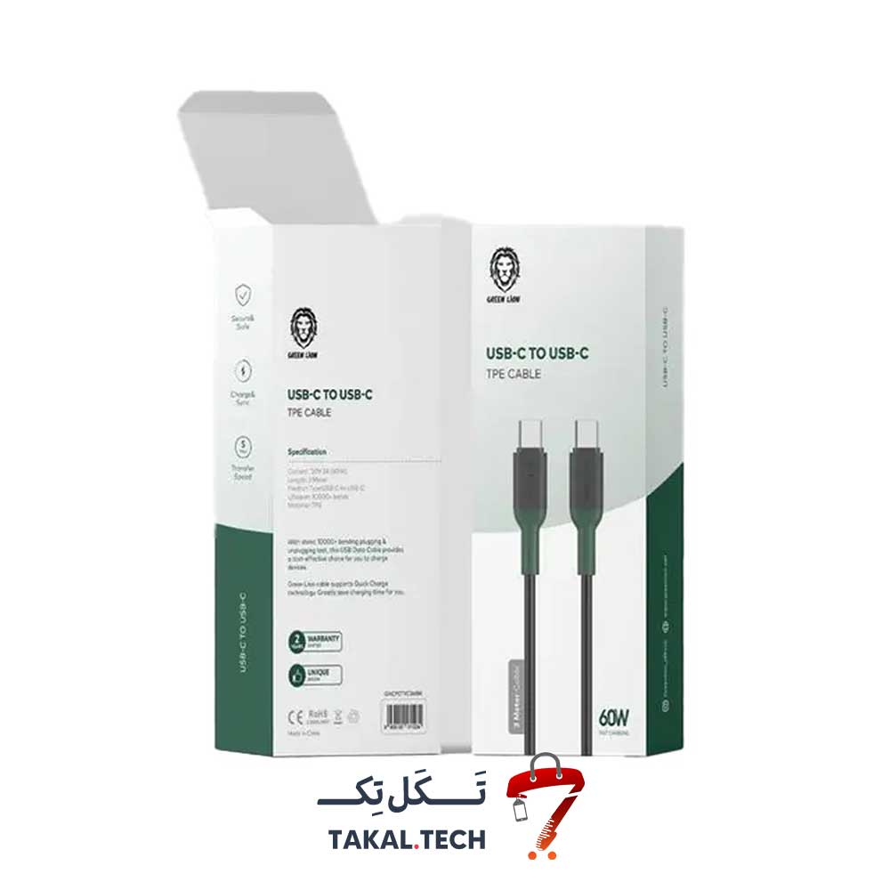 کابل شارژ گرین لاین 3متر Green Lion USB-C to Type-C TPE Cable